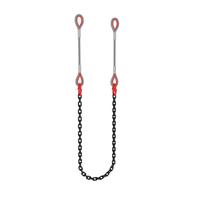 Combined sling USK3 (USK-C) (rope+chain)